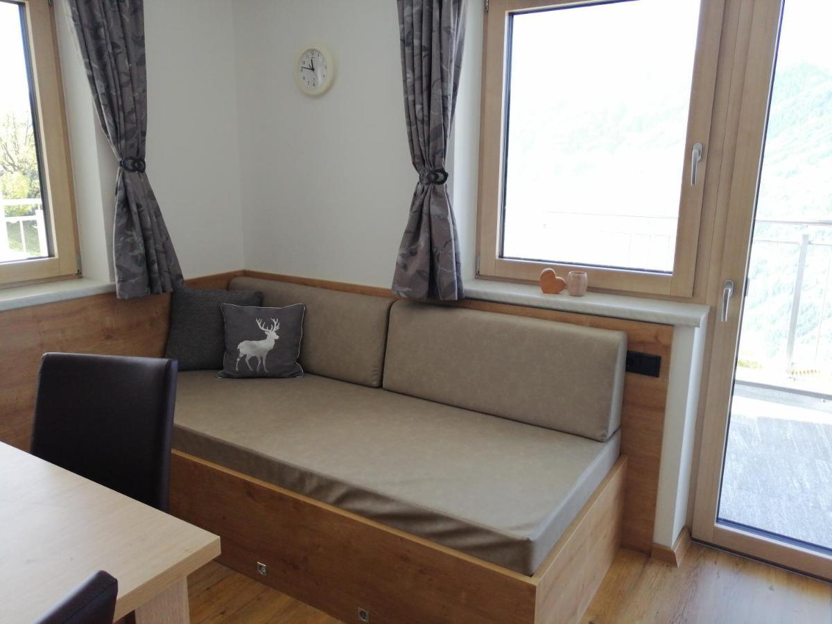 Apartment Panorama Rohrberg Εξωτερικό φωτογραφία